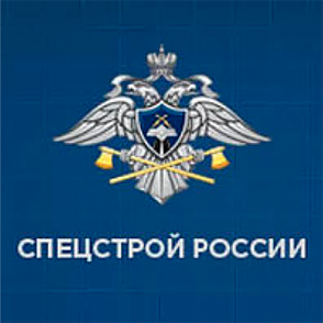 Наши партнёры Компания 4
